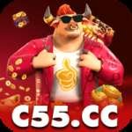 c55 APK Deluxe v3.1.4