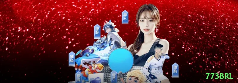 773brl Super - bônus diário Screenshot 1