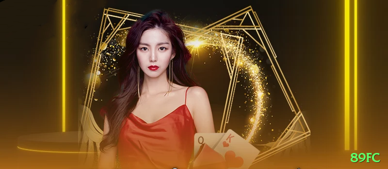 89fc Gold - Casino & Slots Screenshot 2