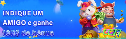 cc77 Gold APK v5.1.8 Screenshot 1