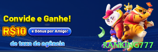 ranking777 Deluxe Rewards Screenshot 1